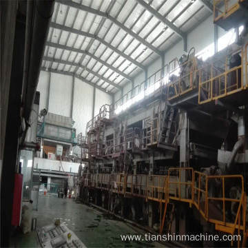 Kraft Paper making Machine